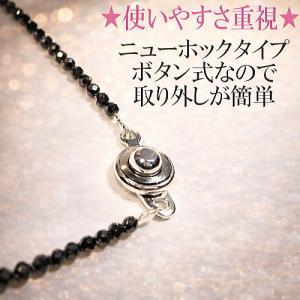 ブラックスピネル ネックレス 最高級品質 希少...の詳細画像2