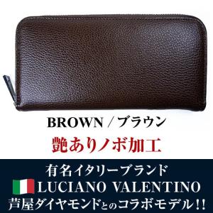 ★完売御礼★在庫処分価格 買わなきゃ損 有名イ...の詳細画像2