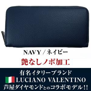 ★完売御礼★在庫処分価格 買わなきゃ損 有名イ...の詳細画像4