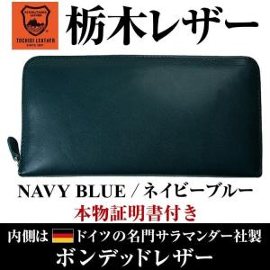 訳あり【5つ星レビュー以上いただいたお客様しか...の詳細画像2