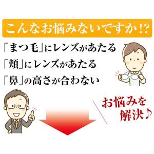 サングラス 偏光 ＼2万2,000円が72%O...の詳細画像1