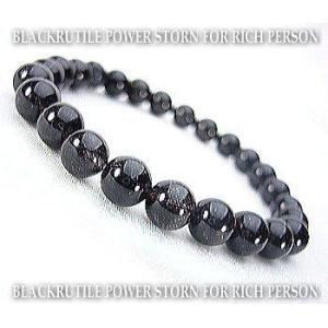 ブラックルチルクォーツ 高品質 ブレスレット 14.4mm 20cm