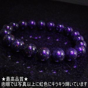超大粒 23.202ct 天然オパール ルース 約 28mm×18mm : ジュエリー