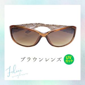 サングラス ＼6,600円が84％OFF／ Felice フェリーチェ  日本の福井県メーカーによって製造 デザインは、イタリア・ミラノで修行を積んだ日本の職人