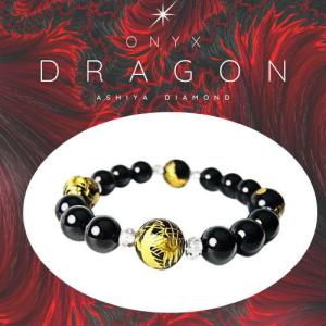 GOLD STONE モルダバイト ブレスレット 8mm 鑑別書付き 正真正銘 本物