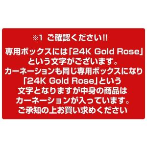 福袋2点セット(合計2本)選択できます◇お買い...の詳細画像5