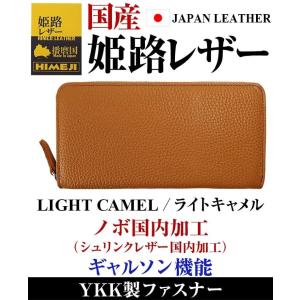 3万8,500円が84%OFF 在庫限り/国産...の詳細画像2