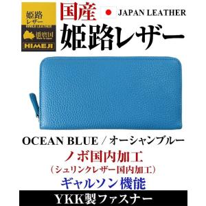 3万8,500円が84%OFF 在庫限り/国産...の詳細画像3
