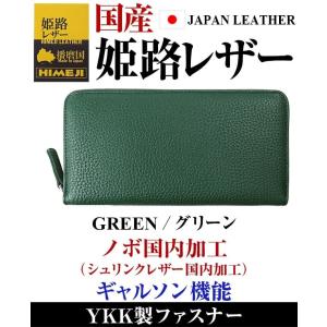 3万8,500円が84%OFF 在庫限り/国産...の詳細画像5