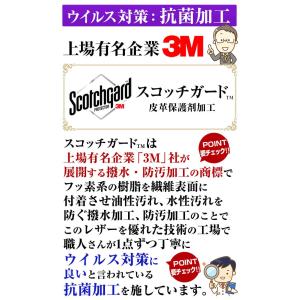 9万9,000円が91%OFF 国産本革 財布...の詳細画像1