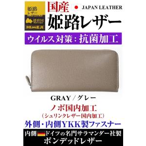 9万9,000円が91%OFF 国産本革 財布...の詳細画像5