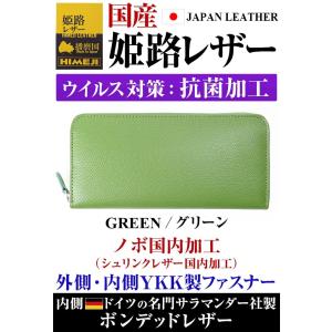 9万9,000円が91%OFF 国産本革 財布...の詳細画像3