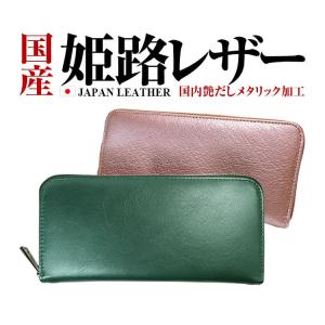 完売御礼品薄につき値上げしました2万2,000円50％OFF