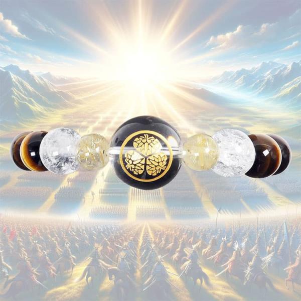 徳川家康 ブレスレット 12万円が91％OFF ＼光の統一者：世界平和を願う／ 成功のブレスレット ...