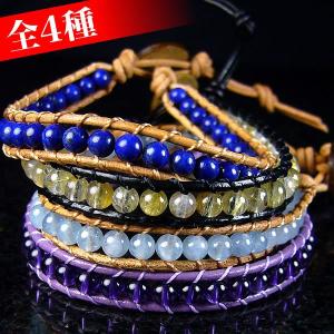 北投石ブレスレット 天然ラジウム鉱石 鑑別書付き7〜8mmブレスレット