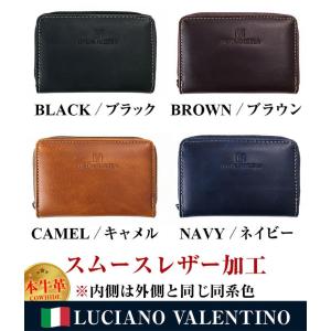 8月31日まで＼1万9,800円が94%OFF...の詳細画像1