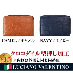 8月31日まで＼1万9,800円が94%OFF...の詳細画像3
