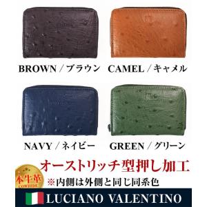 8月31日まで＼1万9,800円が94%OFF...の詳細画像4