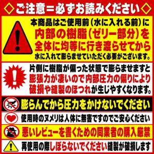 9月30日まで598円【動画を必ず見てください...の詳細画像1