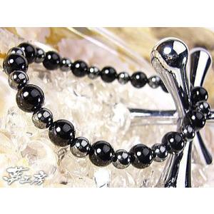 ネコポス/ポスト投函】テラヘルツ鉱石さざれ グラム売り /テラヘルツ