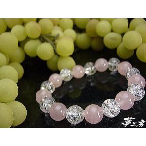 ローズクオーツと爆裂水晶 パワーストーン/ブレスレット/「恋を叶え、厄を払う、二重の守護」彼女や奥様...
