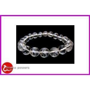 伝説のオオカミ『シルバーウルフアイ』銀狼の眼/6mm/パワーストーン