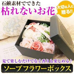 純金のゴールドカーネーション 純金証明書ギャランティー付 : パワー