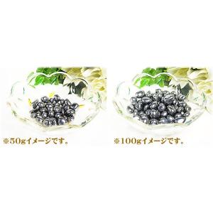 【ネコポス/ポスト投函】テラヘルツ鉱石さざれ ...の詳細画像4