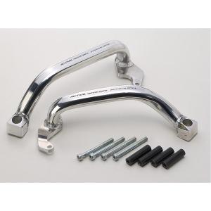 アクティブ ACTIVE ダウンチューブ TYPE-2 ビッグラジエーター[TYPE-2