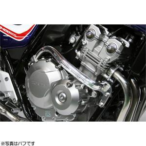 アクティブ ACTIVE ダウンチューブ TYPE-2 ビッグラジエーター[TYPE-2