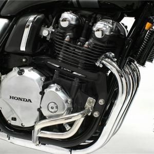 アクティブ ACTIVE サブフレーム ZRX1200R '2001〜'2008 マット
