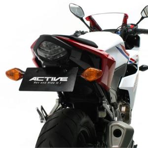 アクティブ ACTIVE フェンダーレスキット CBR600RR '2013〜'2024