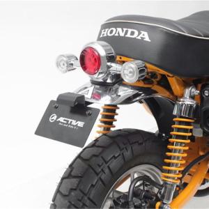 ヨシムラ YOSHIMURA (ヨシムラ) フェンダーレスキット MONKEY125 ヨシムラ YOSHIMURA (ヨシムラ) フェンダーレスキット MONKEY125
