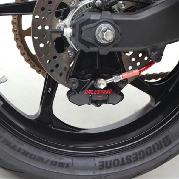 アクティブ ACTIVE リアキャリパーサポート Ninja ZX-4R SE '2023〜'202...