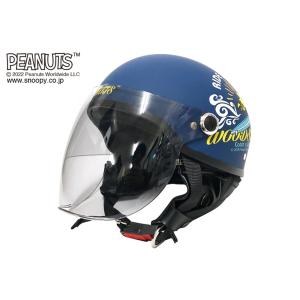 アークス axs SNH-71 SNOOPYハーフヘルメットシールド付 サーフライダー 57〜59cm｜power-house-sports