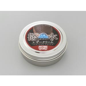 デイトナ DAYTONA コロコロはっ水レザークリーム 50g｜power-house-sports