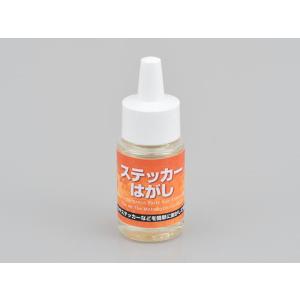 デイトナ DAYTONA ステッカーはがし 液状タイプ 30ml｜power-house-sports