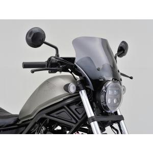 DAYTONA（デイトナ） ウインドシールドSS Rebel250 S Edition / E