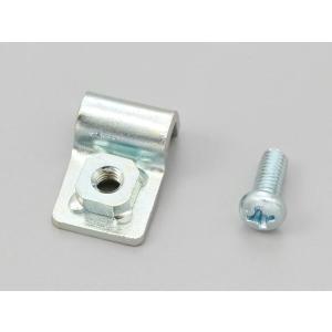 DAYTONA（デイトナ） ビンテージヘッドライト用 リムホルダー＆φ4×10mm
