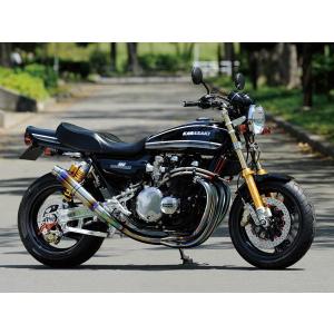 MRS-1552-SH01 Z/KZ あんこ抜きシート （Z1/ZZI/ZII/RS/Z750/Z900