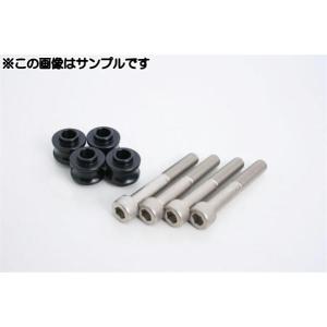 GALE SPEED ゲイルスピード Elaborate フロント4P アキシャル GALE SPEED ゲイルスピード Elaborate フロント4P アキシャル