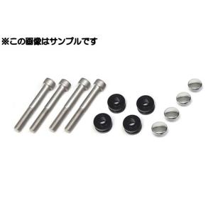 GALE SPEED ゲイルスピード Elaborate フロント4P アキシャル GALE SPEED ゲイルスピード Elaborate フロント4P アキシャル