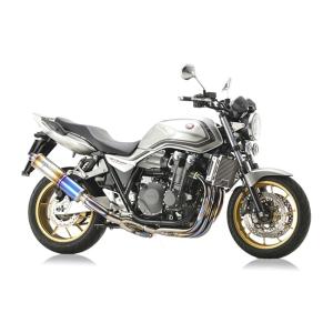 アールズギア r's gear ワイバンクラシックR フルエキゾースト シングル UPタイプ チタンドラッグブルー CB1300SF/SB '21〜