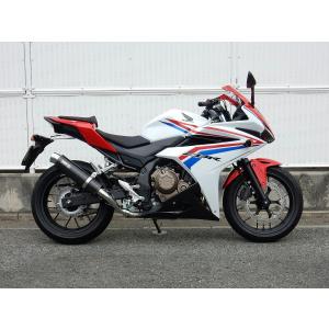 WR'S（ダブルアールズ） バイク マフラー 2024- CBR400R (8BL-NC65
