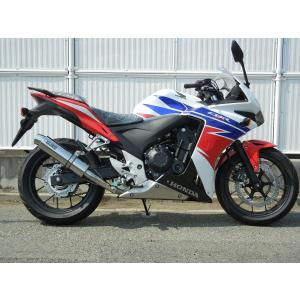 WR'S（ダブルアールズ） バイク マフラー 2024- CBR400R (8BL-NC65