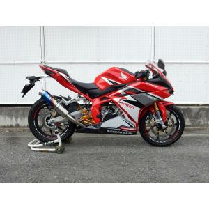WR'S（ダブルアールズ） バイク マフラー 2020-2022 CBR250RR (2BK