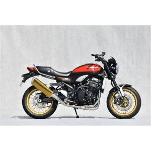 ヤマモトレーシング Yamamoto Racing フルエキゾースト TI4-2-1 TYPE-SA ゴールド Z900RS '22〜｜power-house-sports