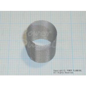 No,36) N107,203-36 アウターベンチュリー 44φ用内径36mm SOLEX