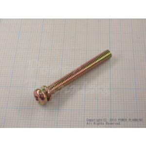 No,90) N101,310 50PHH用ファンネルボルト SOLEX☆ソレックス : POWER