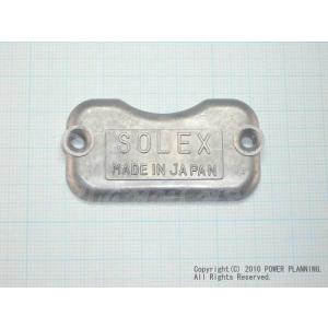 No,35) N101,205 スモールベンチュリー4型44φ用 SOLEX☆ソレックス